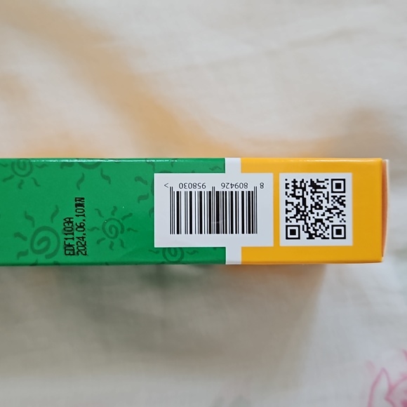 Korean Sunscreen (New) - Picture 2 of 3